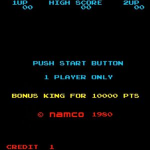 ナムコアーケードゲーム史 その1